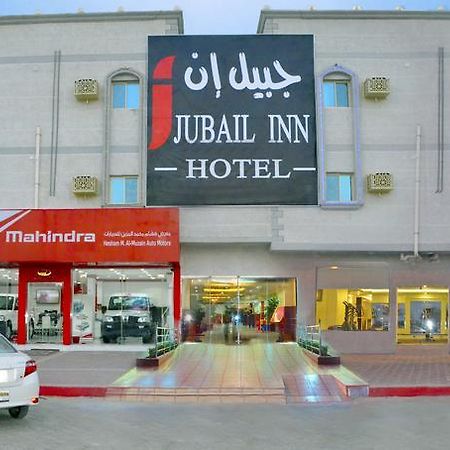 Jubail Inn Екстер'єр фото